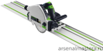 ЛЕТОМ НИЖЕ ХИТ! Шина-направляющая (линейка) Festool FS 1400/2 491498