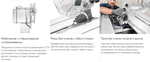 Монтажная дисковая пила FESTOOL CS 70 EG PRECISIO 574778