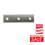 РАСПРОДАЖА ХИТ! Нож сменный для фрезы 50 x 12 x 1,7 KCR08 Dimar C80358958