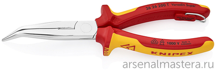 Длинногубцы 200 мм с режущими кромками VDE, губки 40°, хром, 2-комп диэлектрические ручки, проушина для страховки 26 26 200 T KNIPEX KN-2626200T