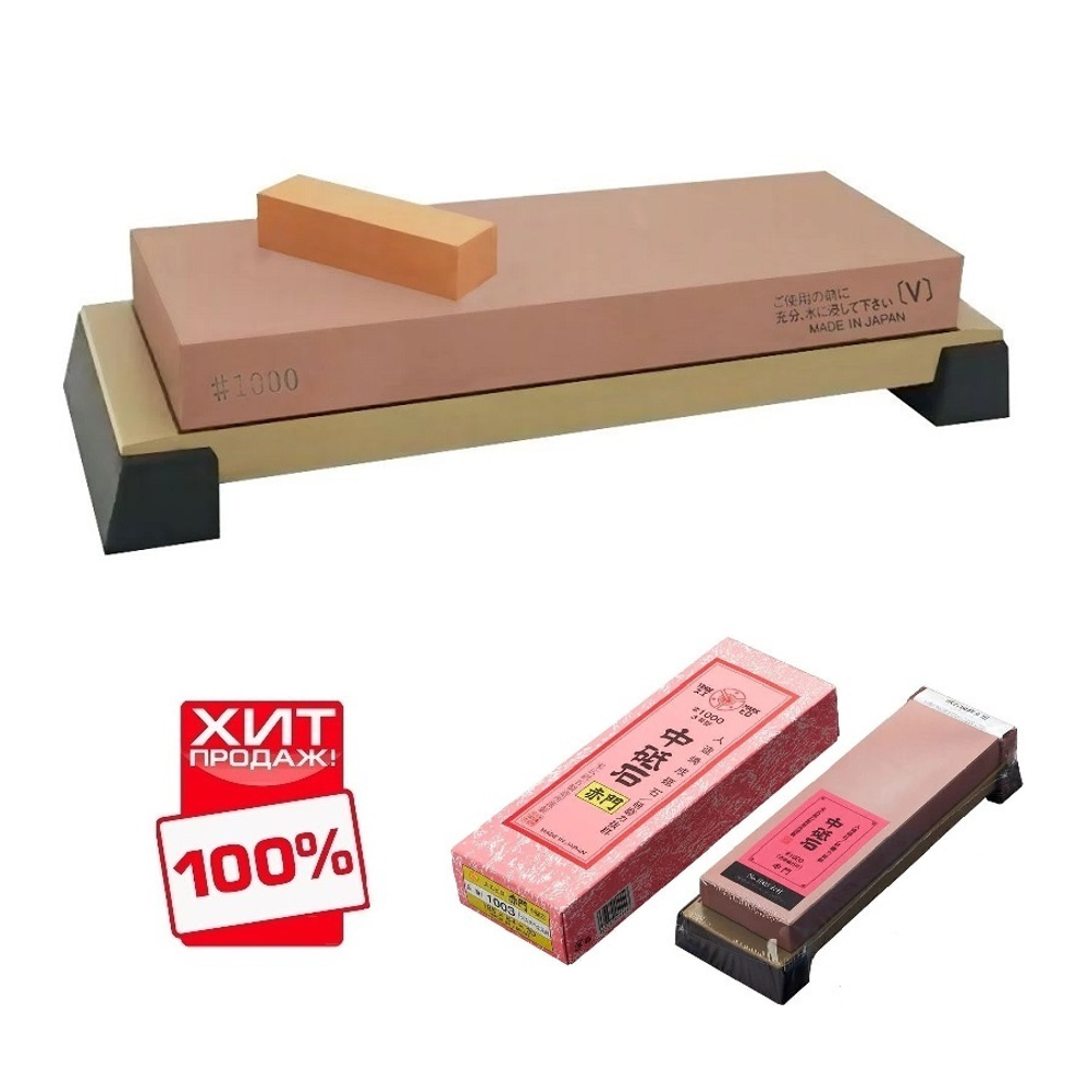 ХИТ! Заточной абразив 1000 Suehiro Cerax 185 х 64 х 20 мм на подставке с нагурой MT 1003 harpening Stone 1000 for middle М00018396
