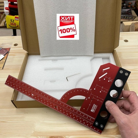 ВЕСНОЙ ДЕШЕВЛЕ ХИТ! Угольник разметочный многофункциональный 300 мм Woodwork MGR-301