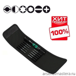 АКЦИЯ WERA! Набор 11 предметов БИТЫ прецизионные и рукоятки-битодержателя, хвостовик Halfmoon / HIOS 4 мм Kraftform Kompakt Micro 11 Universal 1 WERA WE-135938