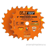 ЛЕТОМ НИЖЕ! Диск пильный 150 x 15,87 x 6,35 - 22,23 / 2,5 -5гр FTG,ATB Z20 Dado CMT 230.520.06