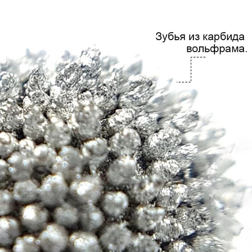 Диск / конус шлифовальный Manpa Sanding Shaft MP21-18 М00016535