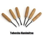 ХИТ! Набор из 6 шт японских резцов Tohosha Kunimitsu Miki Tool М00010268