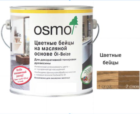 Цветной бейц на масляной основе для тонирования деревянных полов Osmo 3541 Гавана 0,22 л Ol-Beize для внутренних работ Osmo-3541-0,22