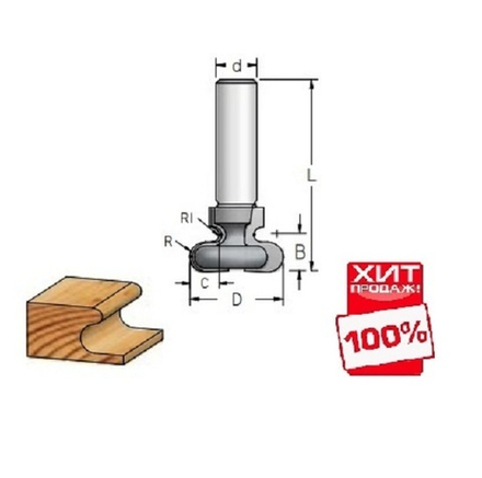 ХИТ! Фреза интегрированная ручка R 5,5 D 38 B 14,5 хвостовик 12 WPW RO38002