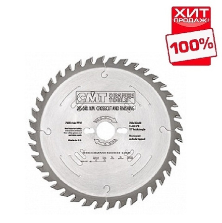 ХИТ! Диск пильный 216 x 30 x 2,8 / 1,8 -5гр 15гр ATB Z48 (подходит для Festool) CMT 291.216.48M