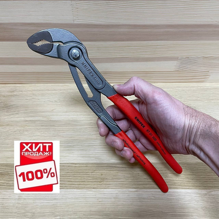 ХИТ! Клещи переставные COBRA 300 мм (Ключ "КОБРА"), зев 70 мм, фосфатированные, обливные ручки, 87 01 300, KNIPEX KN-8701300