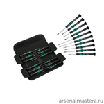 АКЦИЯ WERA! Набор 12 предметов ОТВЕРТКИ прецизионные для электронщиков PH 00 / 0, TORX HF TX 5 / 6, SL 1.5 / 1.8 / 2.0 / 2.5 / 3.0, HEX 0.9 / 1.5 / 2.0 Kraftform Micro 12 Universal 1 WERA WE-073675