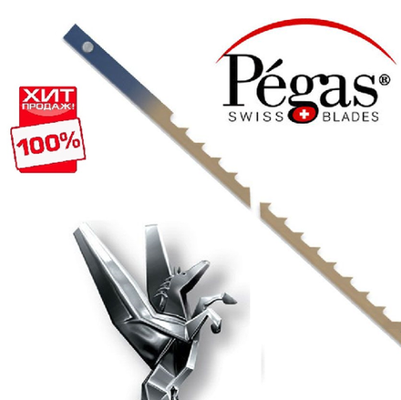 ХИТ! Пилки лобзиковые 6 шт со штифтами по дереву Pinned Hook 0.5х3 130 мм 7 tpi Pegas 90.485 М00013433