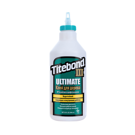ВМЕСТЕ ДЕШЕВЛЕ ХИТ! Клей Titebond III Ultimate Wood Glue 946 мл и 237 мл N0166-2AM