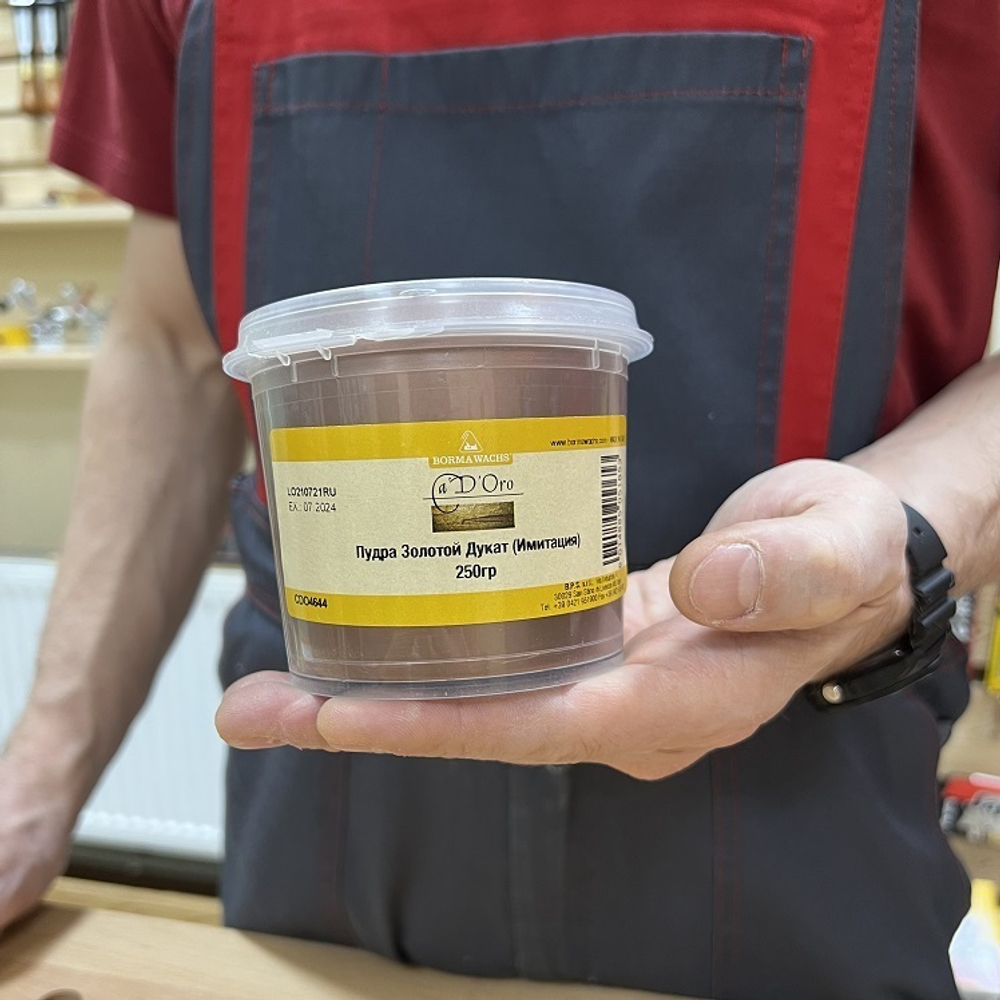 ХИТ! Пудра золотой дукат (имитация) Imitation Powder 250 гр для внутренних работ Borma CDO4644