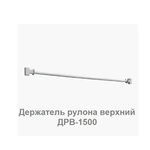 УДОБНЫЙ КОМПЛЕКТ ХИТ! Упаковочный стол с регулировкой высоты: Стол промышленный металлический 1500 х 700 мм с тумбой подвесной, стойками, полками, панелью, держателем рулона Gresson N082-8AM