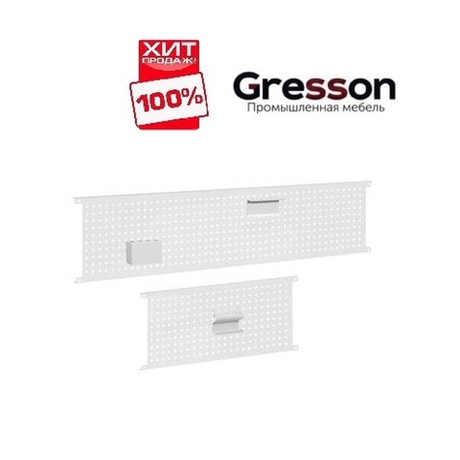 ХИТ! Панель перфорированная 1500 х 325 мм ПП Gresson ПП-1500