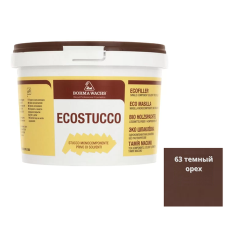 Новинка! Шпаклевка водная Borma Ecostucco 1 кг цвет 63 темный орех для внутренних работ 1550NS