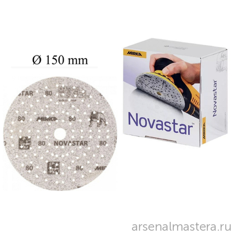 Комплект 100 шт Премиальный шлифовальный абразив на прочной пленочной основе Mirka Novastar 150 мм 121 отверстий Р 240 FG6CH09925