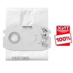 СКИДКИ ХИТ! Комплект 5 шт Мешки - пылесборники SELFCLEAN FESTOOL SC FIS-CT MIDI / 5 498411