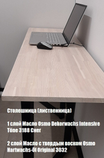 ХИТ! Масло с твердым воском Osmo 3032 Бесцветное шелковисто-матовое 2,5 л Hartwachs-Ol Original для внутренних работ Osmo-3032-2.5 10300002