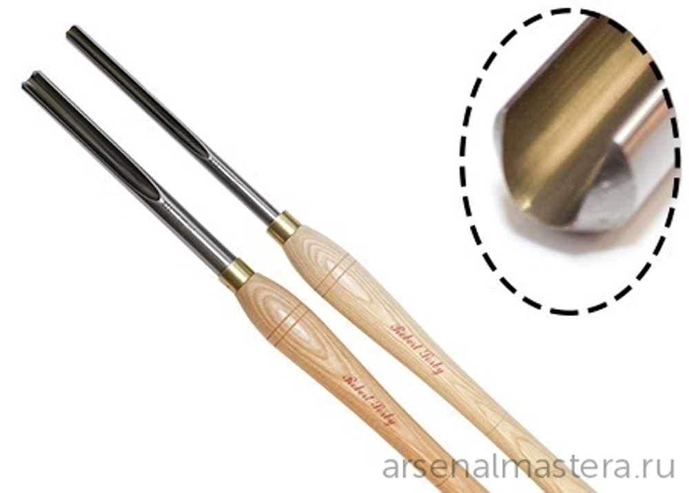 Резец токарный (желобчатый резец) Robert Sorby HSS Bowl Gouge 13 мм 1/2 дюйма длина 585 мм B842134 М00009018