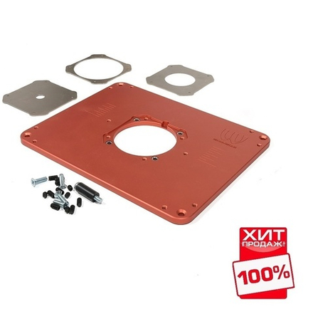 ХИТ! Пластина для установки фрезера универсальная 298 х 235 х 9,5 мм Woodwork RPW01