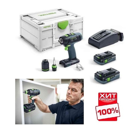 ХИТ! Аккумуляторная дрель-шуруповёрт с 2 шт Аккумулятором BP 18 Li 4,0 HPC-ASI и Быстрозарядным устройством TCL 6 в систейнере FESTOOL T 18+3 HPC 4,0 I-Plus 576446