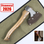 Новинка 2026! Топор кованый ПЕТРОГРАДЪ модель Рославль 7, топорище № 11, рукоять сканди М00017086
