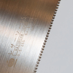 ХИТ! Пила японская ножовка безобушковая поперечный рез Gyokucho Kataba Razorsaw 05 255 мм шаг 1,3 мм 19,5 tpi деревянная рукоять М00020333