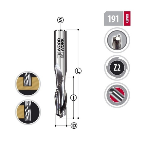 Фреза спиральная 8 х 22 х 60 монолитная твердосплавная Upcut Z2 Cut DLC Woodwork 191.2260.8D