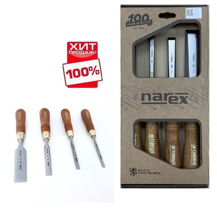 ЦЕНЫ НИЖЕ ХИТ! Набор из 4 столярных плоских стамесок NAREX PREMIUM 8,10,16,32 мм в коробке 863202