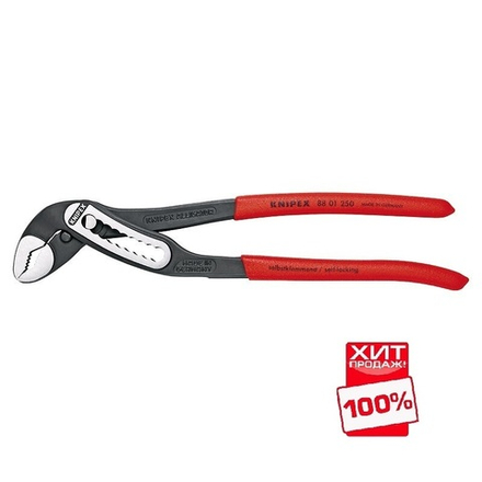 ХИТ! Клещи сантехнические переставные ALLIGATOR 250 мм, зев 50 мм, фосфатированные, обливные ручки, SB 88 01 250SB KNIPEX KN-8801250SB
