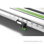 Торцовочная шина Festool FSK 250 769941