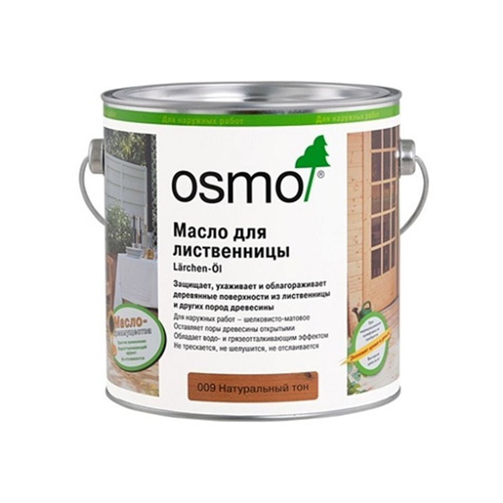 ХИТ! Масло для террас Osmo 009 для лиственницы натуральный тон 0,75 л Terrassen-Ole для наружных работ Osmo-009-0,75 11500020