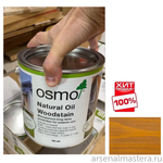 ХИТ! Защитное масло-лазурь для древесины для наружных работ OSMO 706 Дуб 2,5 л Holzschutz Ol-Lasur Osmo-706-2,5 12100008