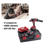 ХИТ! Комплект Аккумуляторная четырехскоростная дрель - шуруповерт 18.0 В DD 4G 18.0-EC/5.0 Set с двумя аккумуляторами 5.0 А·ч AP 18.0/5.0 и зарядным устройством CA 10.8/18.0 в кейсе FLEX 482757