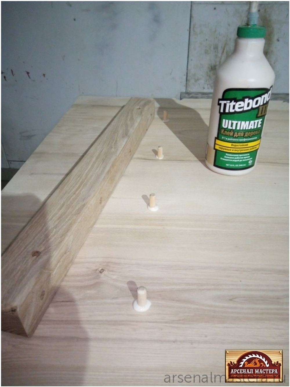 ХИТ! Клей повышенной влагостойкости Titebond III Ultimate Wood Glue 1415 кремовый 946 мл TB1415