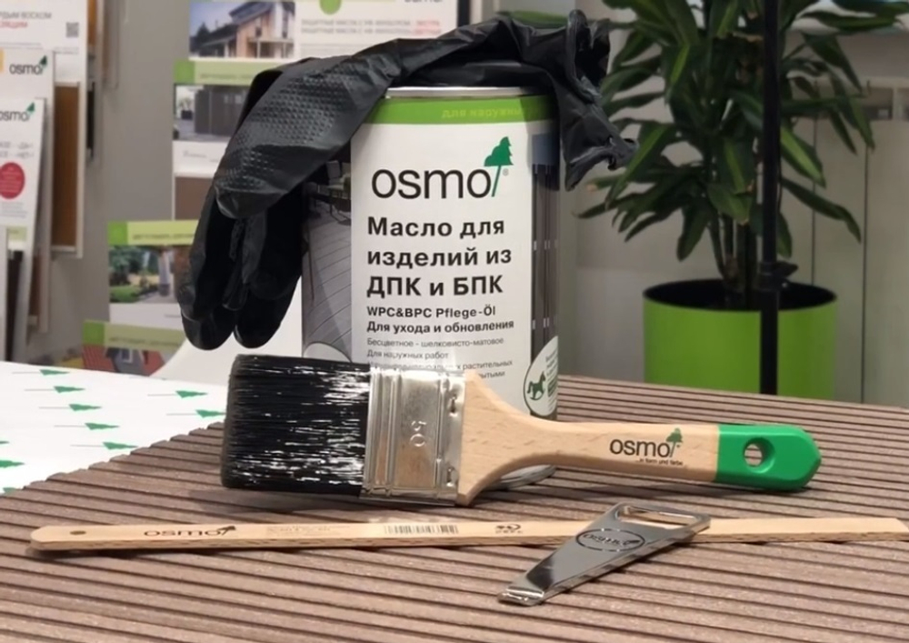 Масло для изделий из ДПК, БПК Osmo 030 Бесцветное шелковисто-матовое 1 л для ухода обновления изделий из древесно - полимерных и бамбук - полимерных композитных материалов WPC BPC Pflege-O для наружных работ Osmo 11500111