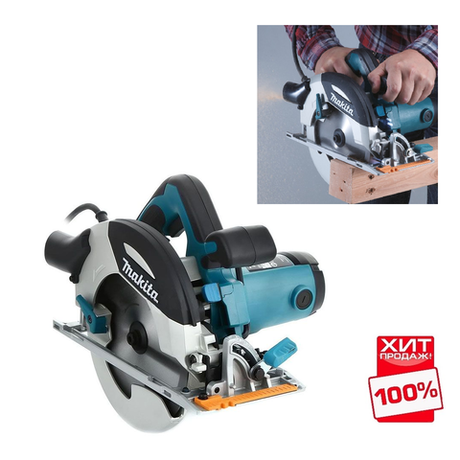 ХИТ! Пила дисковая Makita 1,4 кВт, диск 190/30 мм, губина пропила 49 мм для угла 45 гр. и 67 мм для угла 90 гр. HS7100