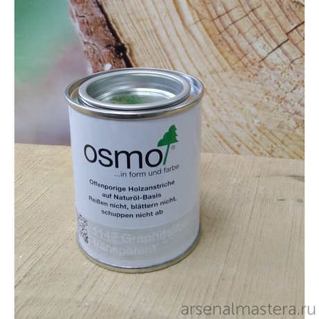 Защитное масло-лазурь для древесины с эффектом серебра Osmo 1142 Графит серебро 0,125 л Holzschutz Ol-Lasur Effekt для наружных работ Osmo-1142-0,125 12100241