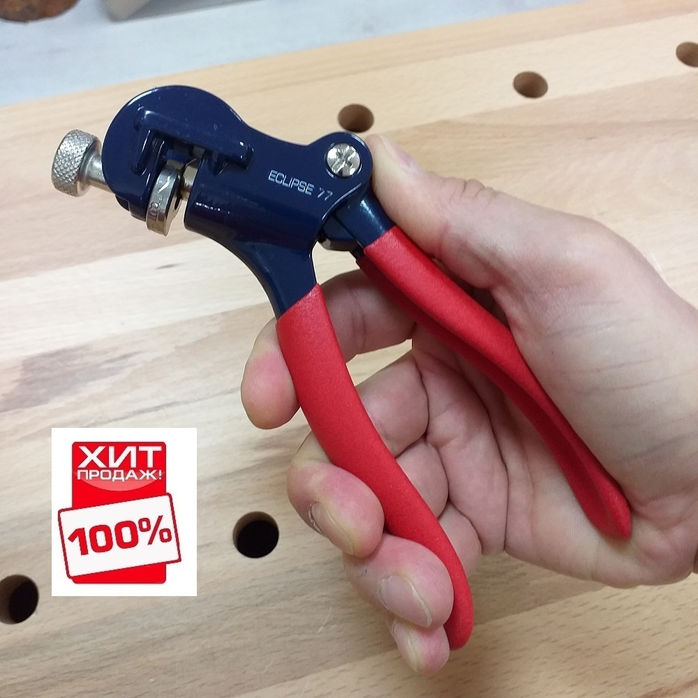 ХИТ! Клещи для разводки зубьев ручных пил Spear & Jackson TF SawToothSetter / SJ94-370R Thomas Flinn М00007981