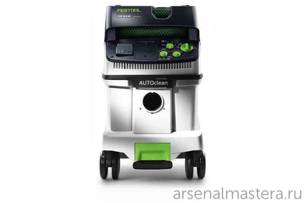Аппарат пылеудаляющий FESTOOL CTM 36 E AC с системой Autoclean 574983