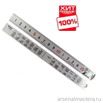 ХИТ! Линейка стальная матовая Shinwa PickUp 100 см (шкала - в см) 13140 М00010164