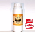 ЧЕРНАЯ РАСПРОДАЖА ХИТ! Клей водный для потали WATERBASED GOLDSIZE 500 мл для внутренних работ Borma CDO6802