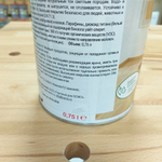 ХИТ! Масло с твердым воском Эффект Натур Osmo 3041 Натуральный тон 0,75 л Hartwachs-Ol Effekt Natural для внутренних работ Osmo-3041-0,75 10300069