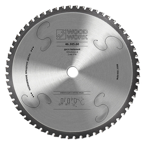 Пильный диск по стали 305 х 2. 4/ 2.0 / 25.4 х 60T Woodwork 46.305.60