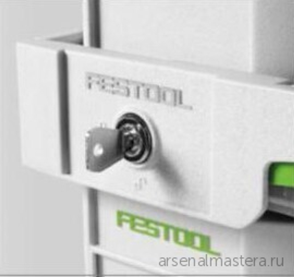 ХИТ! Комплект выдвижных полок 5 шт FESTOOL SYS-AZ-Set 500767
