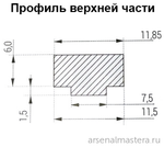 РАСПРОДАЖА ХИТ! Струбцина одноручная быстрозажимная Mini Quick T-Track 22 см 600 N для работы с шинами Piher 52103 М00013379