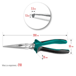 Новинка! Набор 4 предмета: губцевый инструмент KRAFTOOL. Плоскогубцы комбинированные 180 мм, Бокорезы 160 мм, Тонкогубцы 200 мм, Клещи переставные 250 мм в кейсе 22012