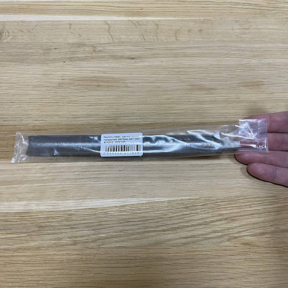 ХИТ! Рашпиль японский красный прямой полукруглый 200 х 20 мм шаг 1,6 мм Iwasaki Miki Tool М00010281